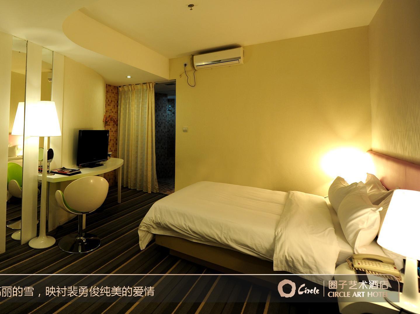 Circle Art Hotel Shenzhen Dış mekan fotoğraf