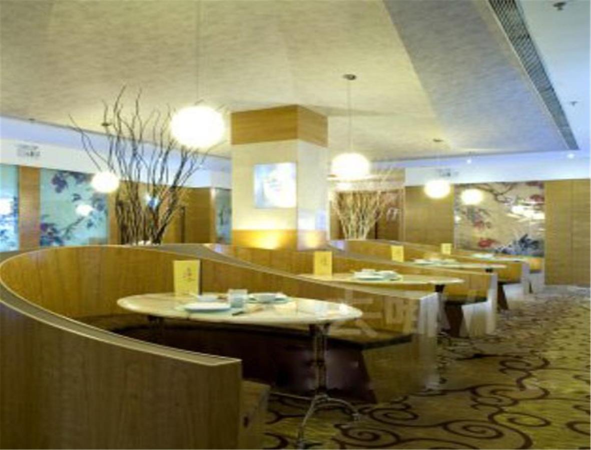 Circle Art Hotel Shenzhen Dış mekan fotoğraf