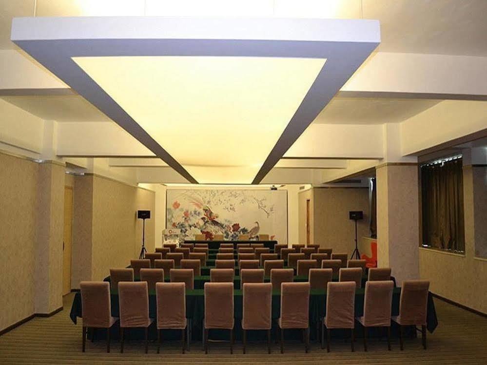 Circle Art Hotel Shenzhen Dış mekan fotoğraf