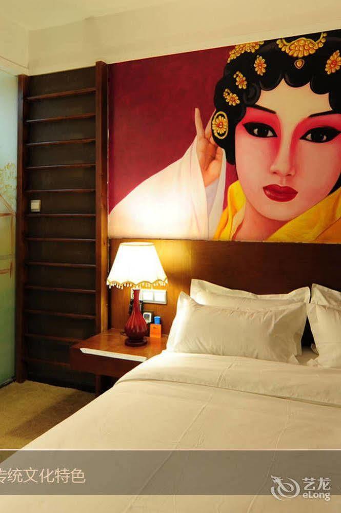 Circle Art Hotel Shenzhen Dış mekan fotoğraf