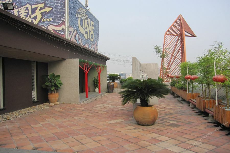 Circle Art Hotel Shenzhen Dış mekan fotoğraf